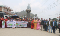 तेह्रथुममा ढाका महोत्सव, ५० हजारले अवलोकन गर्ने  