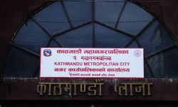 काठमाडौं महानगरद्वारा ३० जना हेबी ड्राइभर माग(सूचना सहित)
