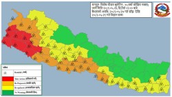 २९ गते बिहानसम्म भारी वर्षा हुने भन्दै विशेष सूचना जारी 