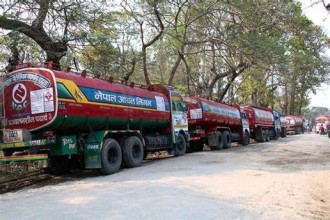 लामो अन्तरालपछि पेट्रोलियम पदार्थको मूल्यमा ठूलो गिरावट 