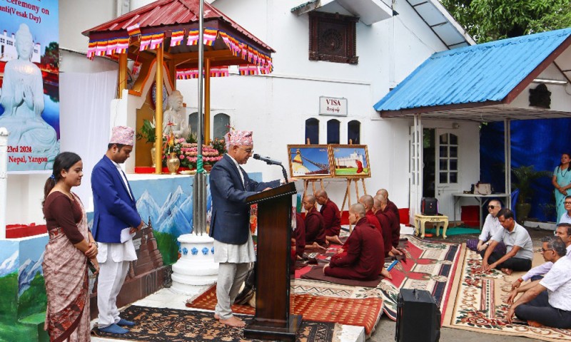 म्यान्मारस्थित नेपाली दूतावासमा बुद्ध मूर्तीको प्राण प्रतिष्ठा