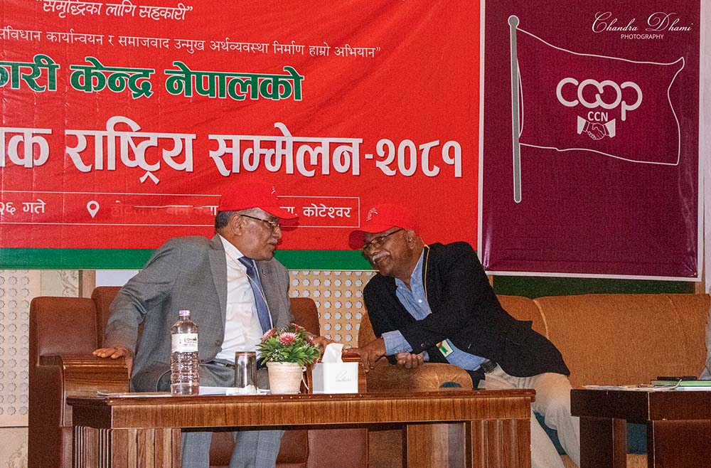 prachanda-2-1717756216.jpg